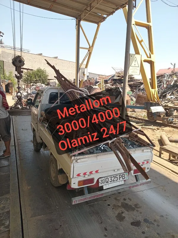 Металлом перироботка металлом б/у metallom metal metallalom 3 Металлом перироботка металлом б/у metallom metal metallalom 3