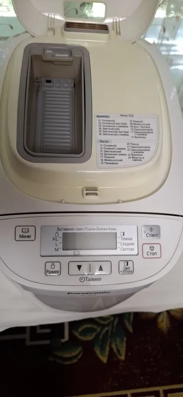 Хлебопечка Panasonic SD-2501 — фото 3