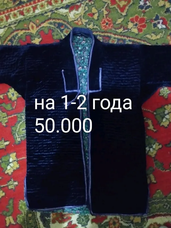 чапан для ребенка 1-2 года чапан для ребенка 1-2 года
