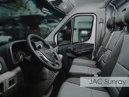 Jac sunray van Официалной автосалонидан — фото 1