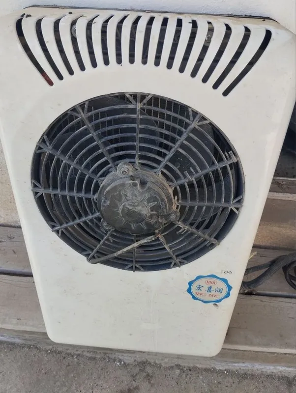 elektroniy avtokanditsioner 12voltlik — фото 1