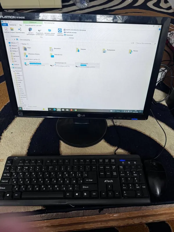 LG kompyuter sotiladi