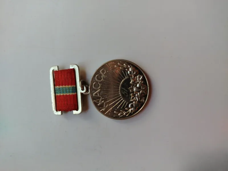 Nodir Medal — Qoraqalpog'iston ASSR Xizmat ko'rsatgan mexanizatori (51 1 Nodir Medal — Qoraqalpog'iston ASSR Xizmat ko'rsatgan mexanizatori (51 1