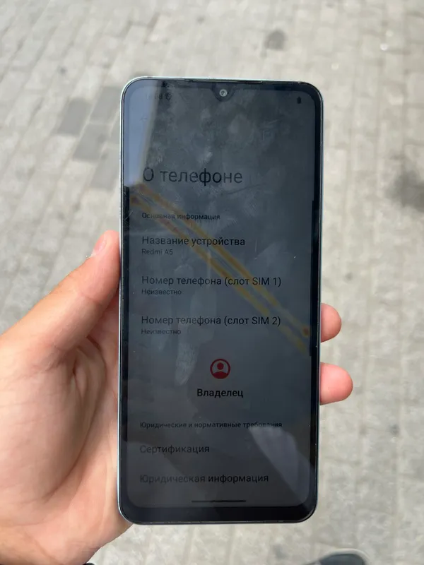 Redmi A5 arzoon — фото 1