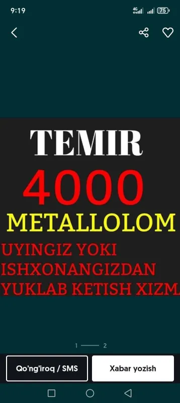 Metallom olamiz b/u металлолом металом переработка 1 Metallom olamiz b/u металлолом металом переработка 1