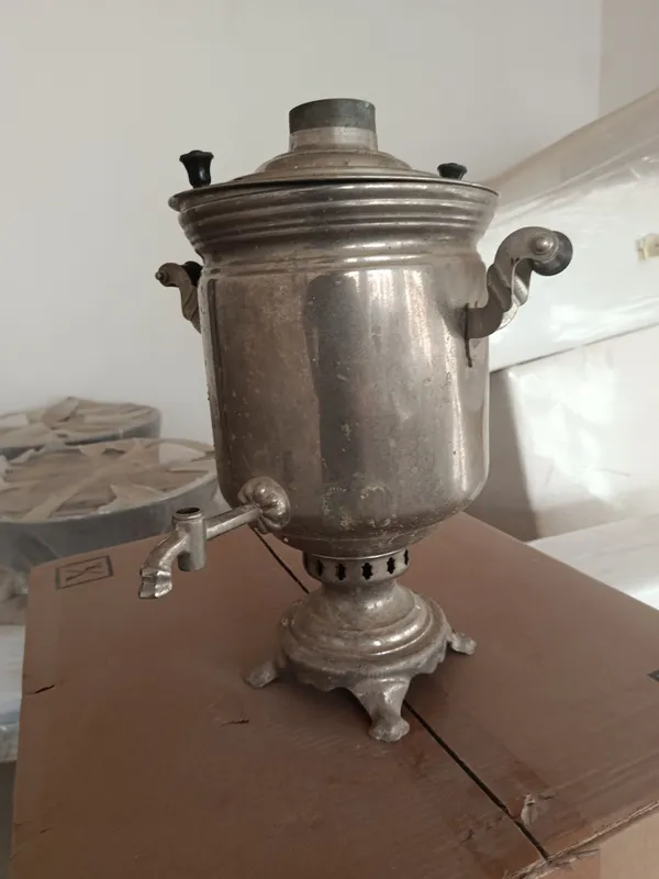Сомавар