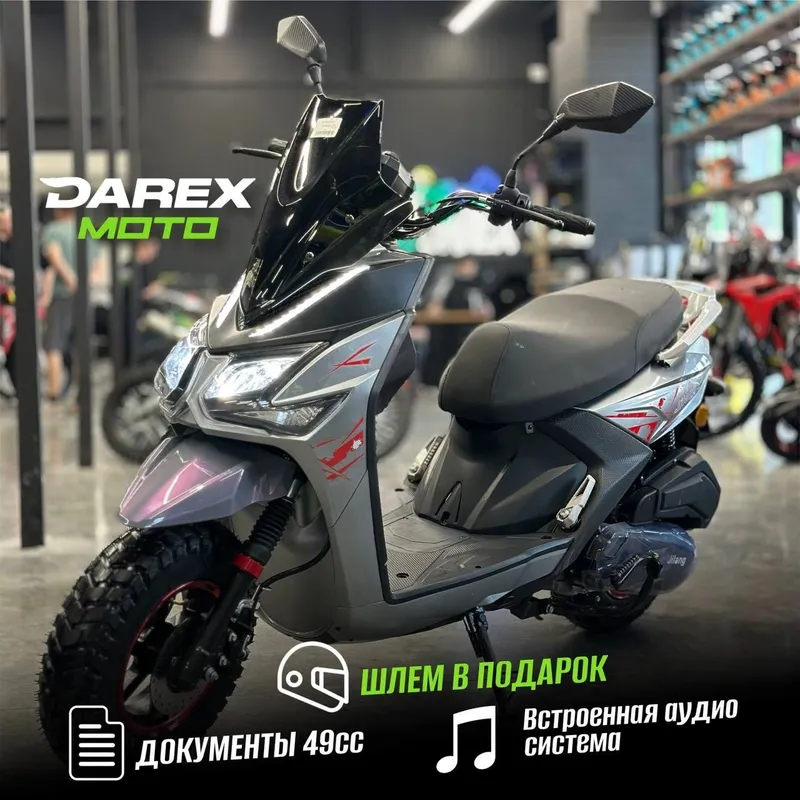 МЕГА АКЦИЯ! Самурай скутер / Samuray skuter 1 МЕГА АКЦИЯ! Самурай скутер / Samuray skuter 1