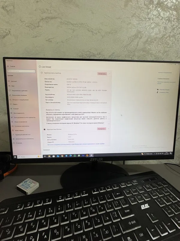Oyin kopmyuteri sotiladi pul zarur 1
