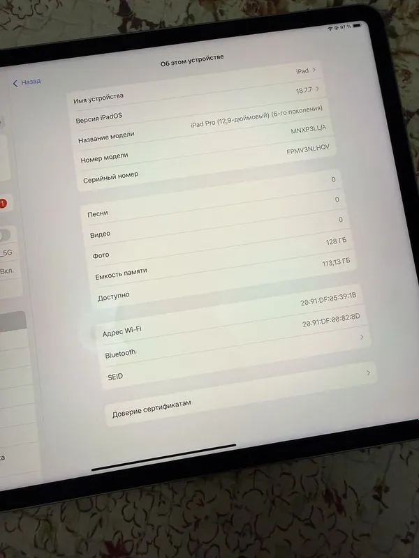 iPad Pro 12.9inch 6-gen 128gb M2chip — фото 1