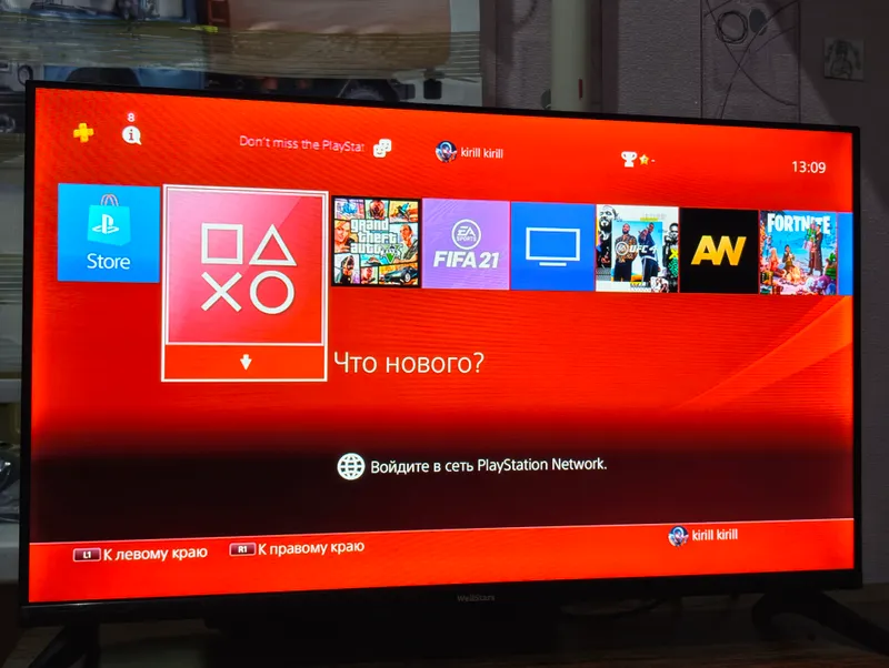 PlayStation 4 pro