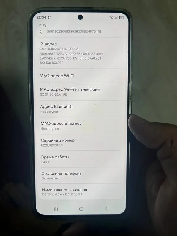 Samsung Galaxy S25FE 4 Samsung Galaxy S25FE 4