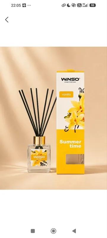 Winso Home parfume 3