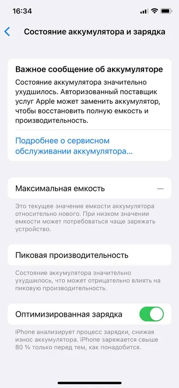 iphone x black 256 gb 4 iphone x black 256 gb 4