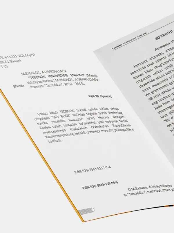 Aiduokitob TEDBOOK Ingiliz tili — фото 3