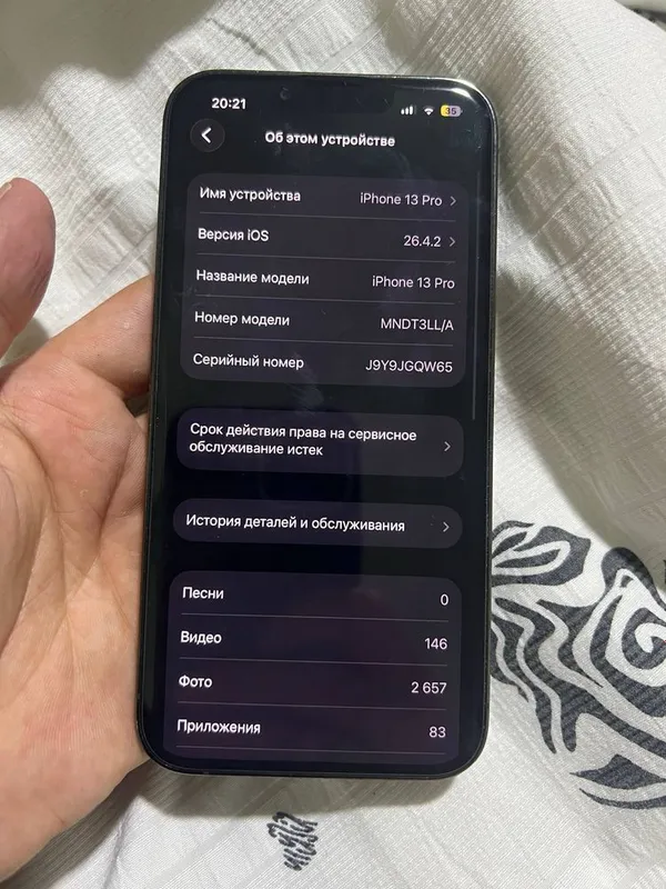 Iphone 13 Pro holati zoʻr — фото 1