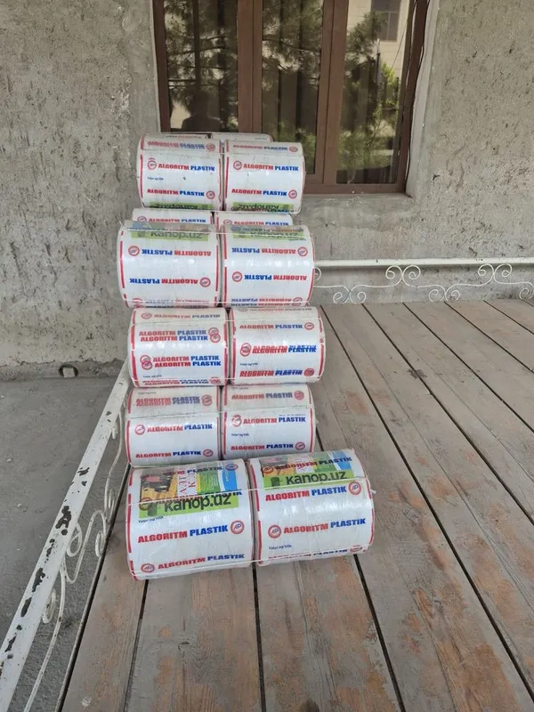 press iplari sotiladi