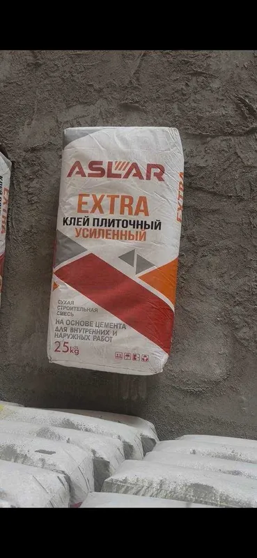 Qoraqalpog'iston Respublikasi. To'rtko'l tumani. 1 Qoraqalpog'iston Respublikasi. To'rtko'l tumani. 1