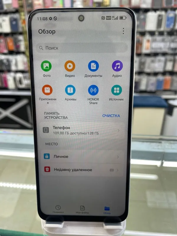 HONOR X7c 3 HONOR X7c 3