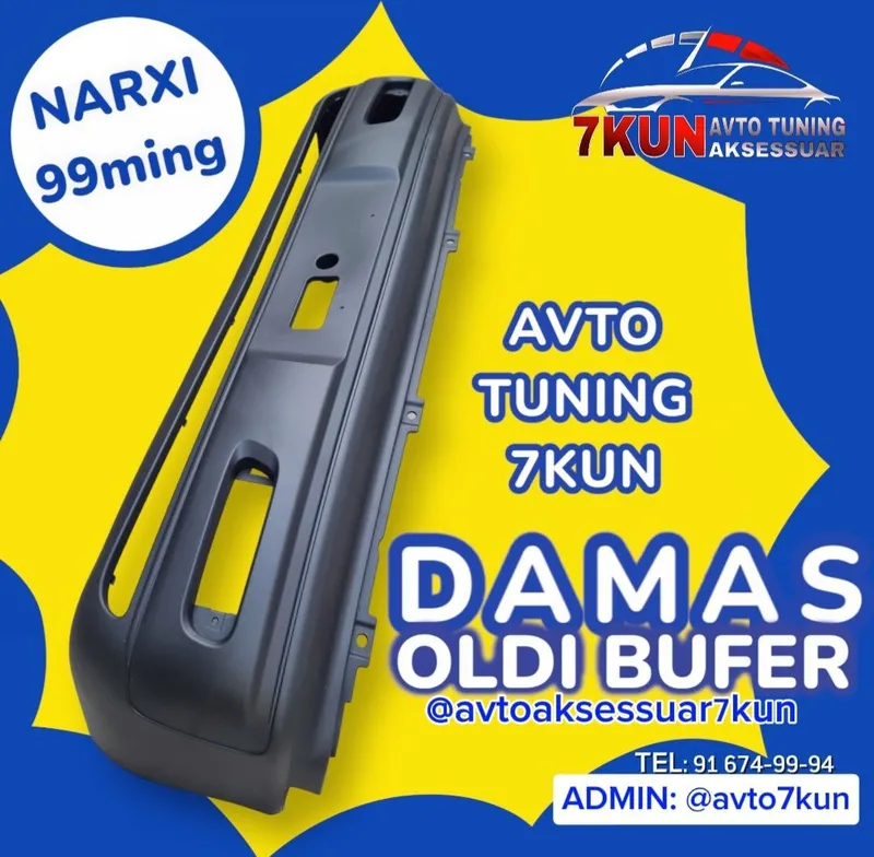 Damas tuning — oldi bufer (radnoy)
