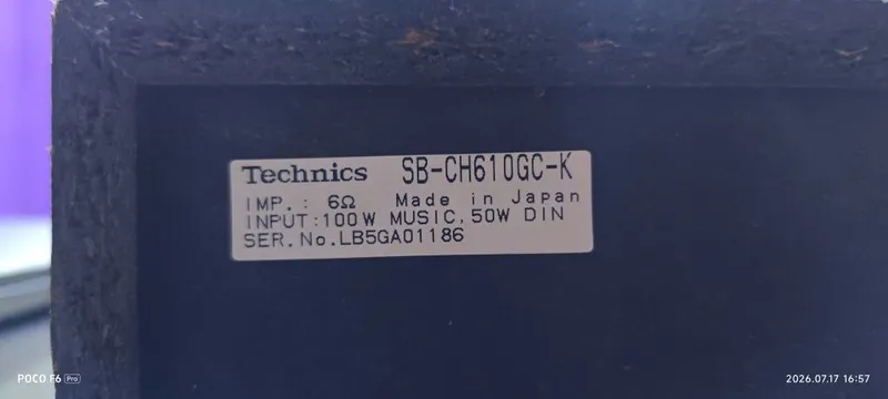 Музыкальный центр Technics SE-CH530 в хорошем состоянии 5 Музыкальный центр Technics SE-CH530 в хорошем состоянии 5