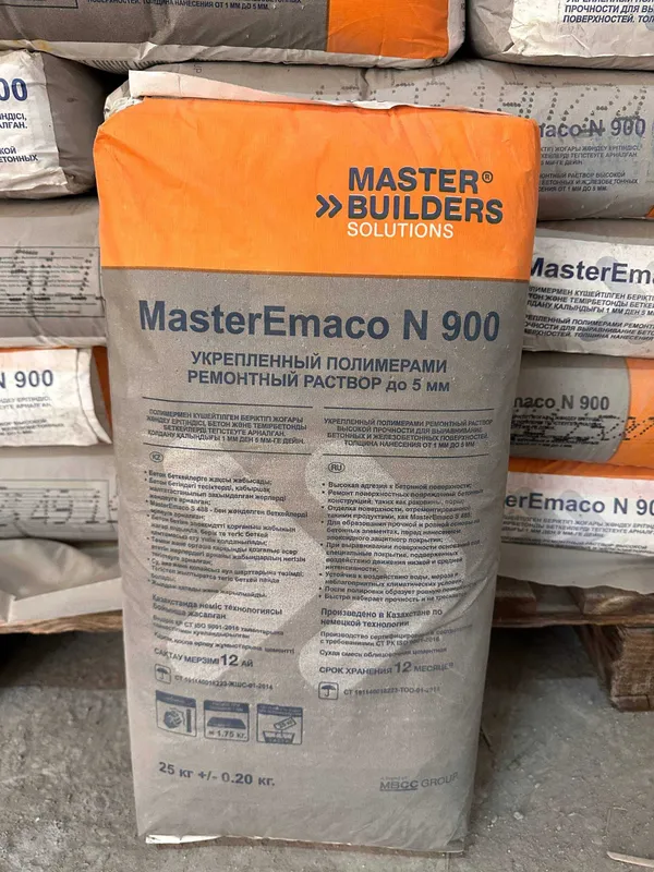 MasterEmaco N 900 Ремонтный раствор для бетонных работ