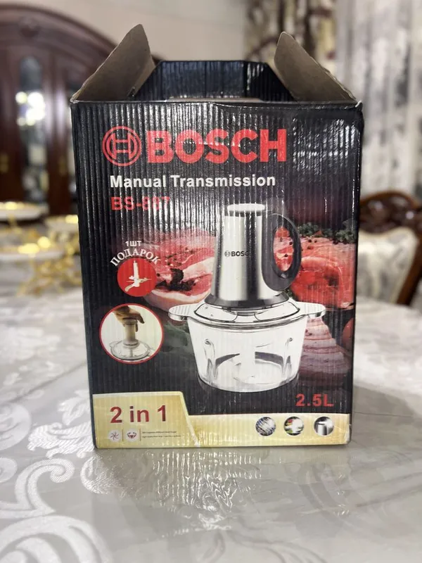 Food chopper bosch
