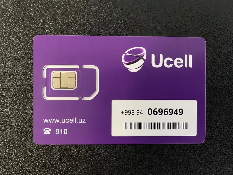 SIM-карта Ucell. Красивый номер