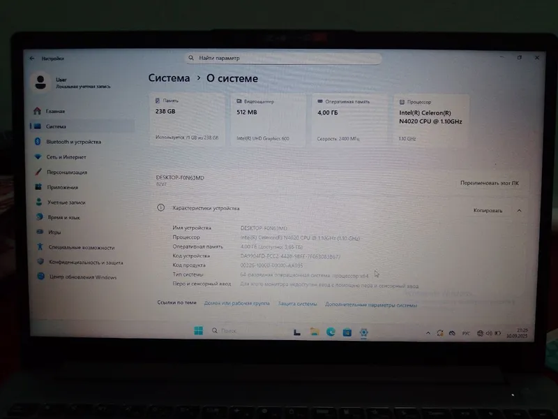 Lenovo DESKTOP baxasi 3.5 mln — фото 1