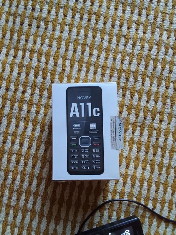 novey a11c 7 novey a11c 7