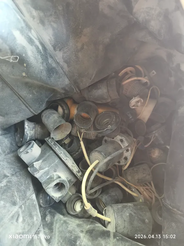 Elektr avtomat, razmetka, patronlar (SSSR) 1