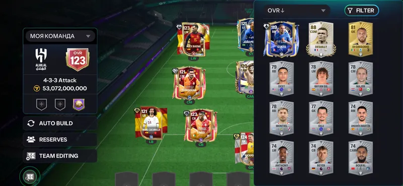 fc mobile akkaunt 2