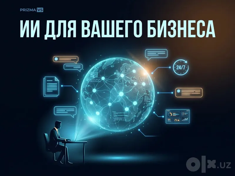 Разработка сайтов, Telegram-ботов и внедрение ИИ в бизнес 3 Разработка сайтов, Telegram-ботов и внедрение ИИ в бизнес 3