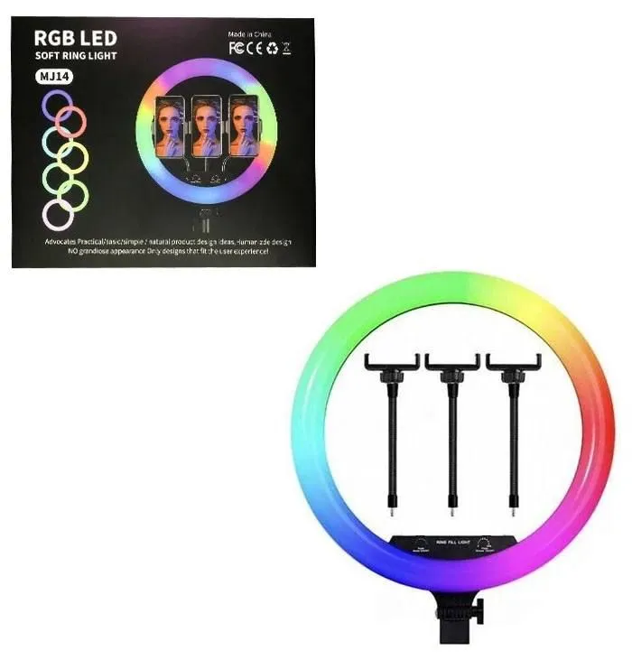 Лампа колцевая RGB — фото 5