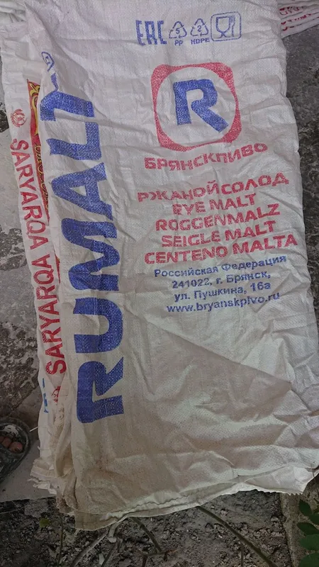 Продаётся мешки из под муки и литровый.банки