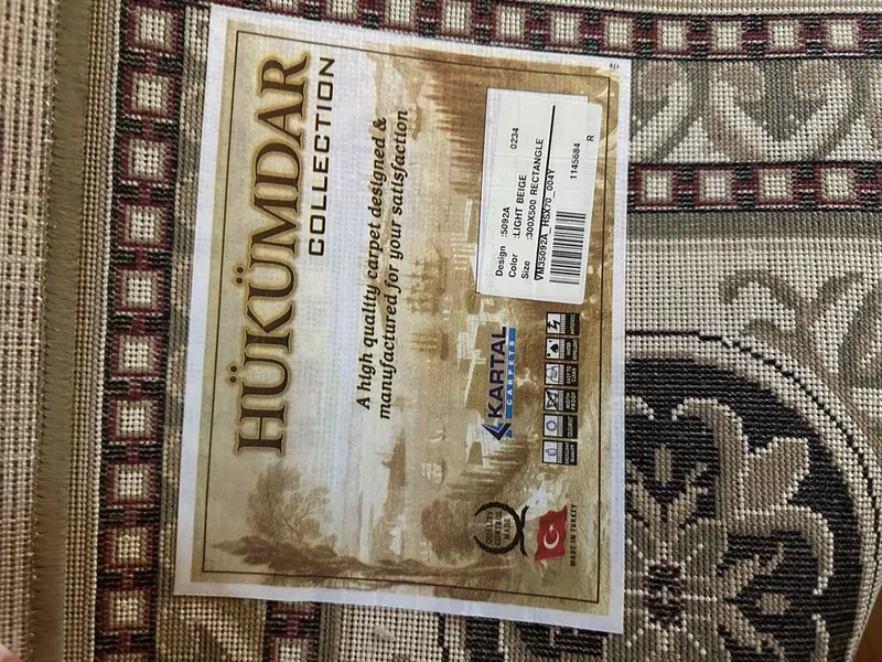 Продам срочно ковер 4 Продам срочно ковер 4