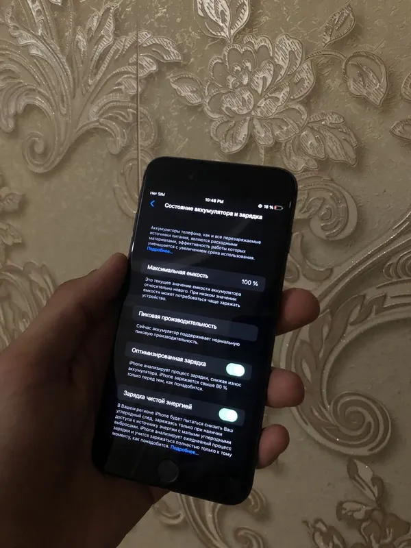 iPhone 8 Plus 64Gb LL/A 8 iPhone 8 Plus 64Gb LL/A 8