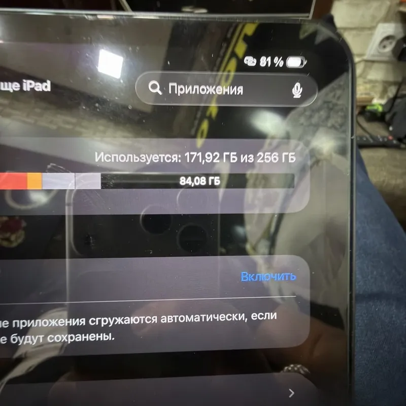 Ipad pro M4 256Gb 2 Ipad pro M4 256Gb 2