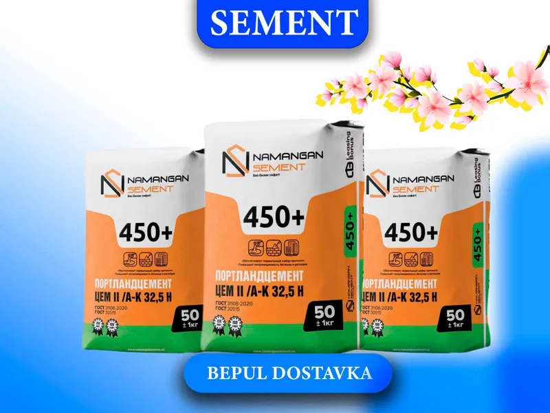 sement | цемент | cement с доставкой NAMANGAN BONUS M450+ — фото 2