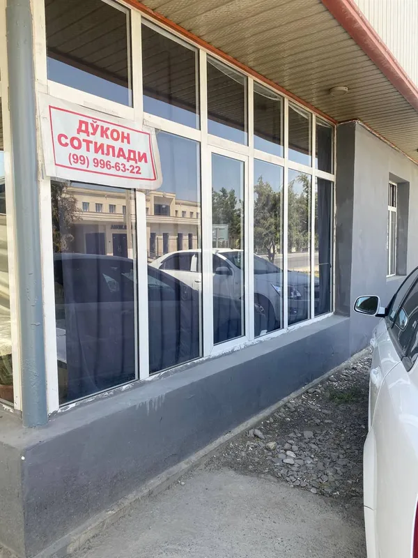 АСТАНОФКА СОТИЛАДИ — фото 1