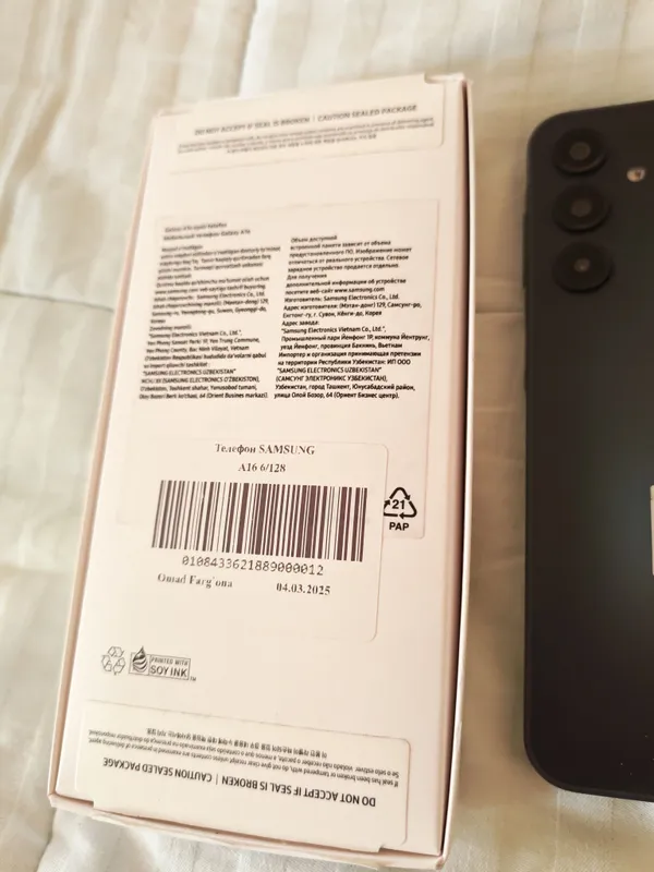 Samsung A16 6/128 3 Samsung A16 6/128 3