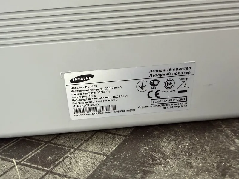 Принтер Samsung. Картридж новый, состояние идеальное 3