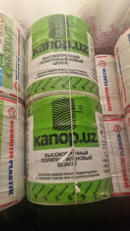 Пресс ип каноп777 33минг 35минг 36минг 2 Пресс ип каноп777 33минг 35минг 36минг 2
