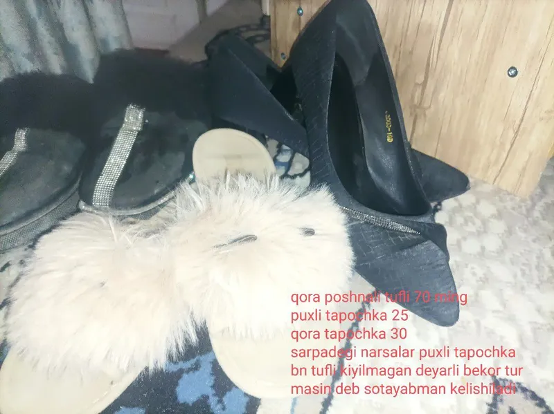 kiyimlar 1