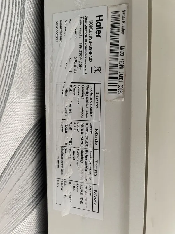 Кондиционер Haier — фото 1