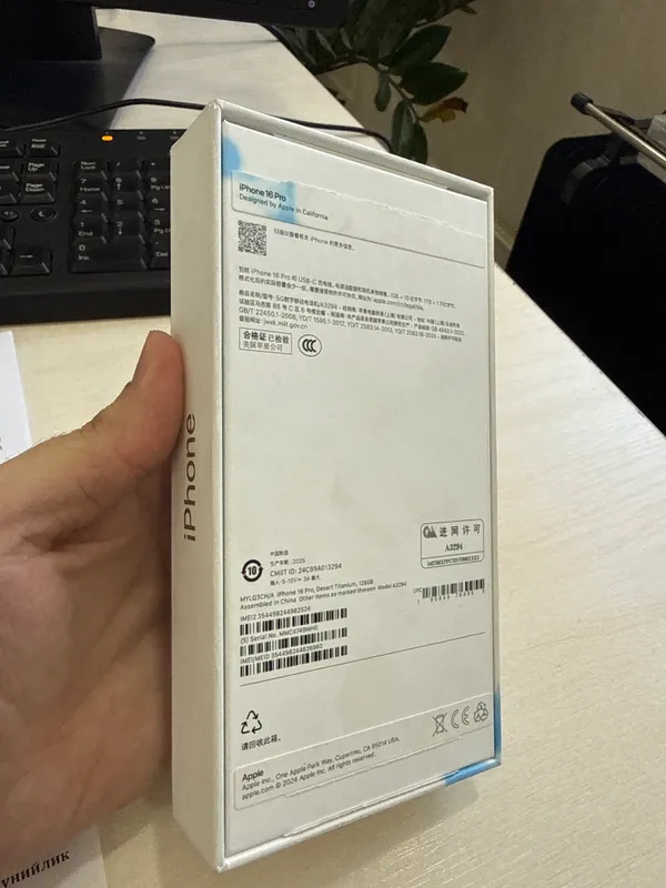 iPhone 16 pro
