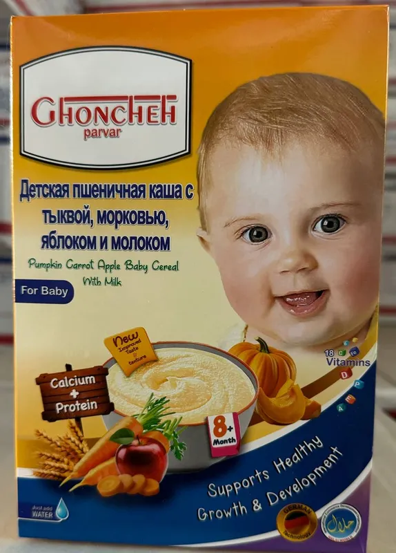 Kasha smes germaniyada ishlab chqarilgan — фото 4