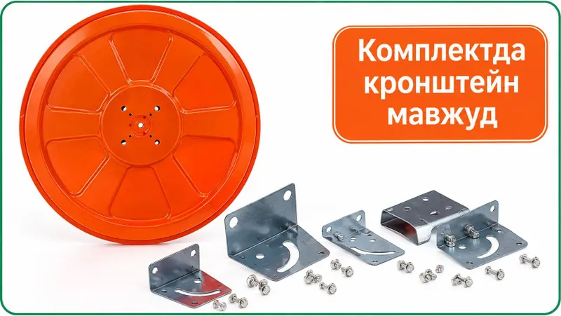 Сферик йўл ойнаси 60 см 3 Сферик йўл ойнаси 60 см 3