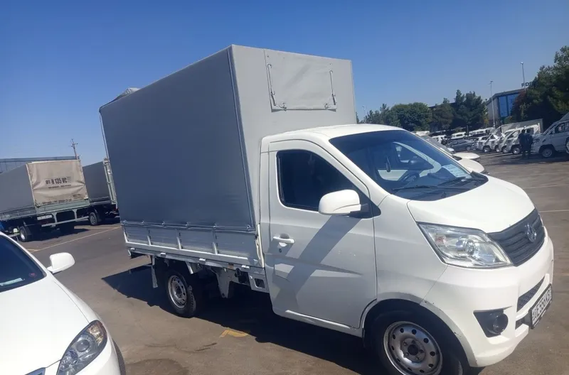 CHANGAN . 3 CHANGAN . 3