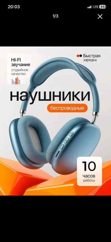 Bluetooth naushnik — фото 4