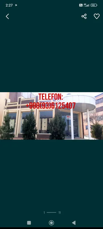 Продаётся магазин г. Каттакурган ул.А.Темура 17А, 1